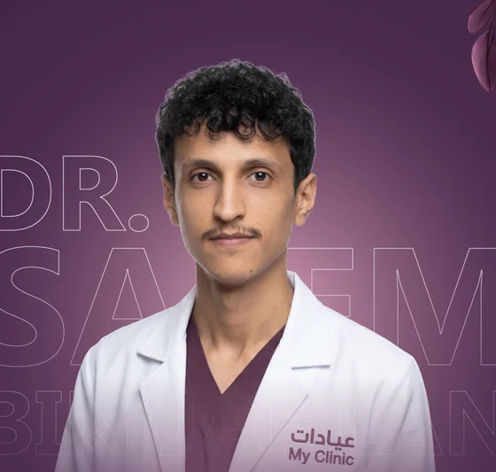 د. سالم بن جحلان, أخصائي تقويم وجه وفكين