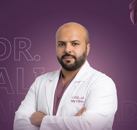 د. علي الحدادي, استشاري جراحة التجميل والترميم