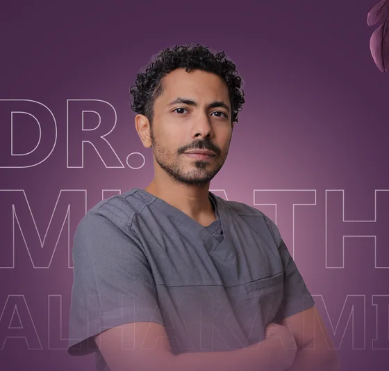 د. معاذ الحكمي, استشاري جراحة التجميل