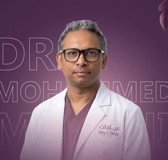 د. محمد منشي, استشاري الجلدية والتجميل والليزر