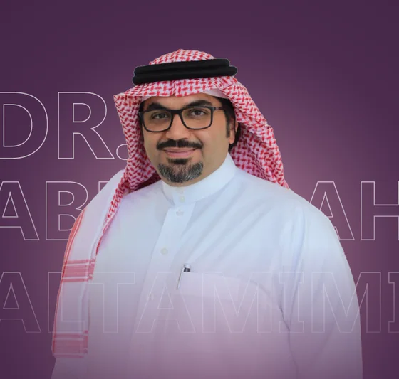 د. عبدالله التميمي, استشاري جراحة التجميل
