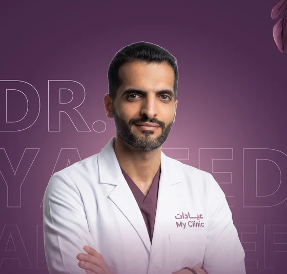 د. يزيد اليوسف, استشاري نساء وتوليد وجراحة المناظير والروبوت